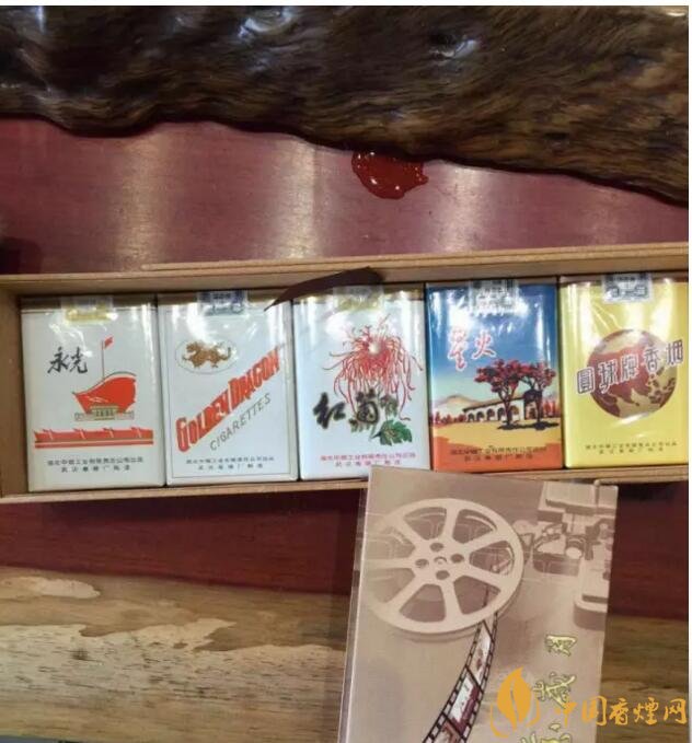 黄鹤楼流金岁月多少钱一条,黄鹤楼怀旧系列香烟