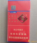 玉溪细支香烟有哪几种玉溪细支香烟价格盘点