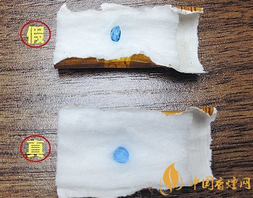 贵烟(国酒香30)真假鉴别,防伪码很很重要