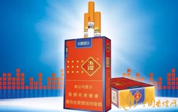 玉溪初心好抽么 玉溪初心logo简约含蓄