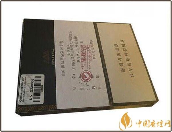 大卫杜夫雪茄怎么样 大卫杜夫尼加拉瓜罗伯斯特托保斯雪茄好抽吗