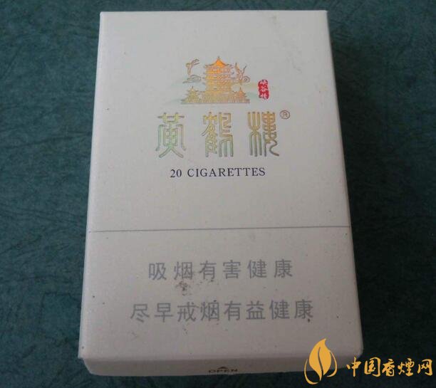 2018年最畅销的香烟预测,什么价位香烟都有