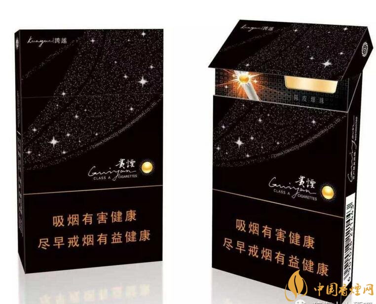 2018年最畅销的香烟预测,什么价位香烟都有