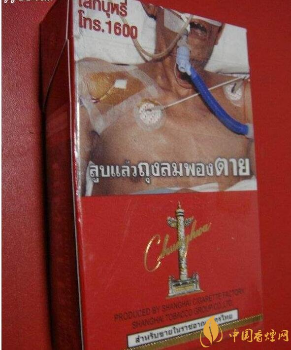 盘点各国恐怖烟盒,中国为什么不实行恐怖烟盒