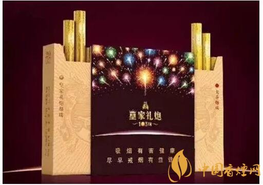 盘点各种香烟打开方式,全开式最高端翻盖式最简单