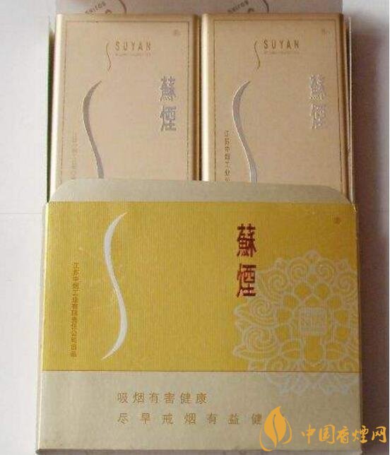 盘点各种香烟打开方式,全开式最高端翻盖式最简单