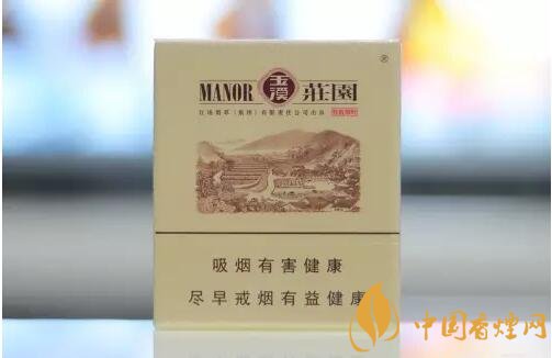 劲大的烟有哪些,高焦油含量香烟劲大解瘾