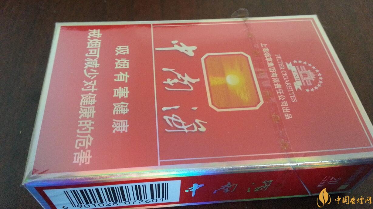 劲大的烟有哪些,高焦油含量香烟劲大解瘾
