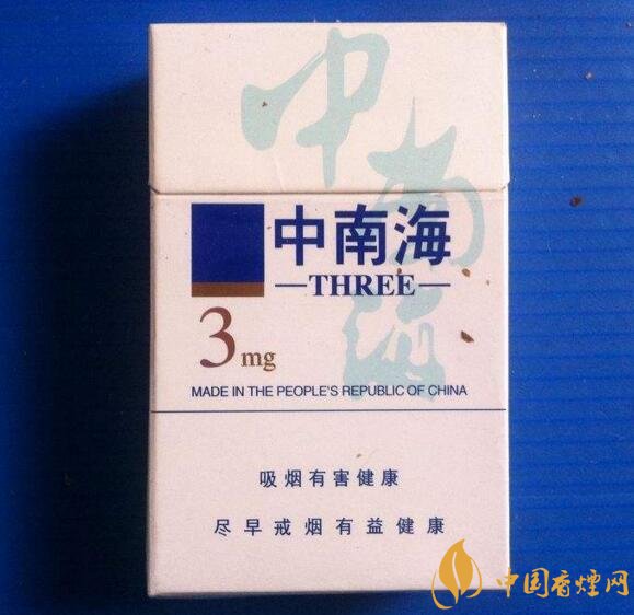 低焦烟哪个品牌好,国产6mg低焦油香烟排行榜