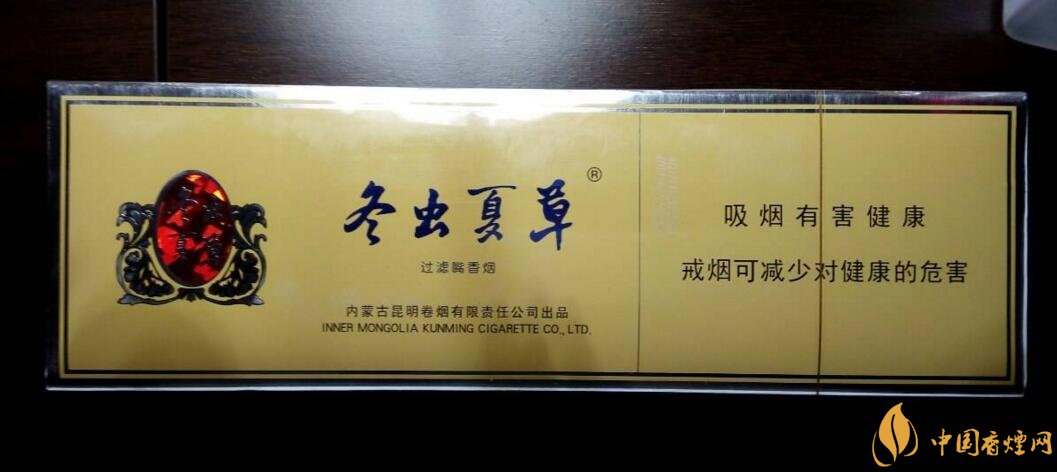 低焦烟哪个品牌好,国产6mg低焦油香烟排行榜