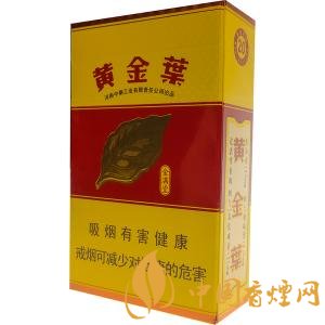10元烟排行榜前十名,白沙精品你值得拥有
