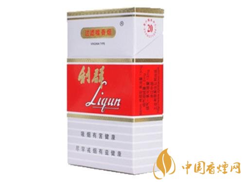 10元烟排行榜前十名,白沙精品你值得拥有