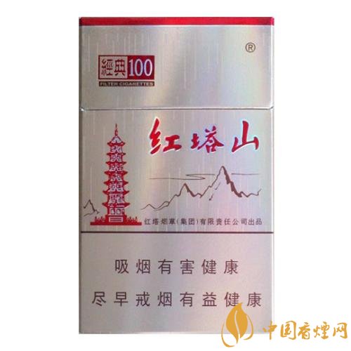 10元烟排行榜前十名,白沙精品你值得拥有