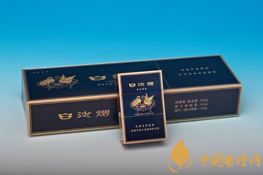 10元烟排行榜前十名,白沙精品你值得拥有