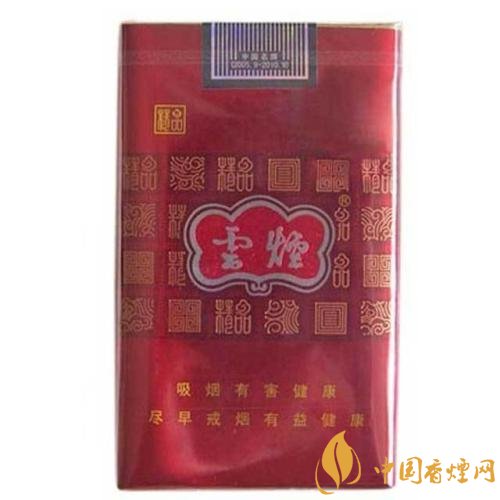 10元烟排行榜前十名,白沙精品你值得拥有