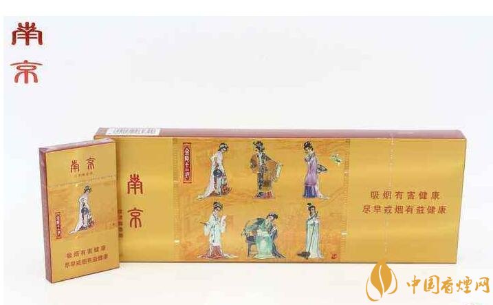 2018年国产礼品烟排行榜,礼品烟价格及图片