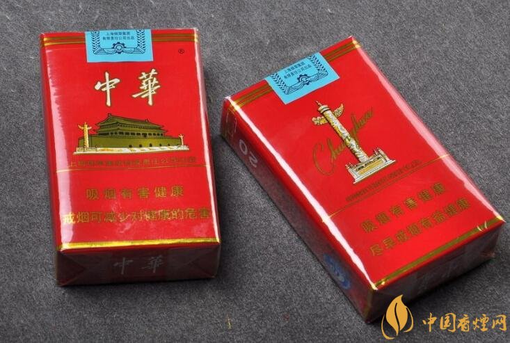 2018年国产礼品烟排行榜,礼品烟价格及图片