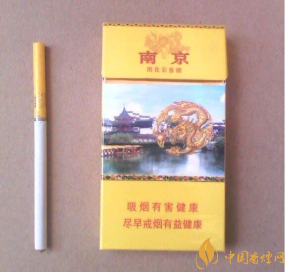 2018年国产礼品烟排行榜,礼品烟价格及图片