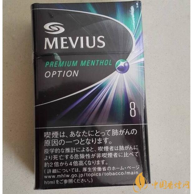 2018十大口感好的女士香烟,香烟口感排行榜