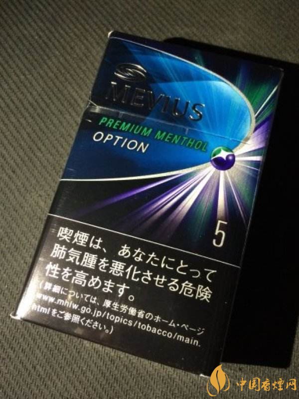 2018十大口感好的女士香烟,香烟口感排行榜