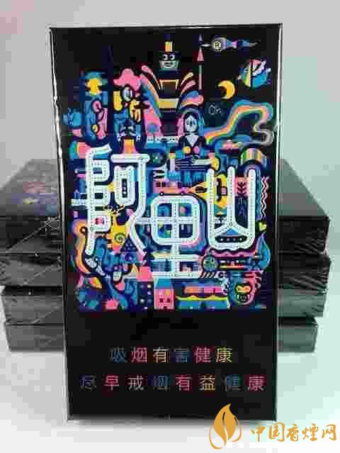 2018十大口感好的女士香烟,香烟口感排行榜