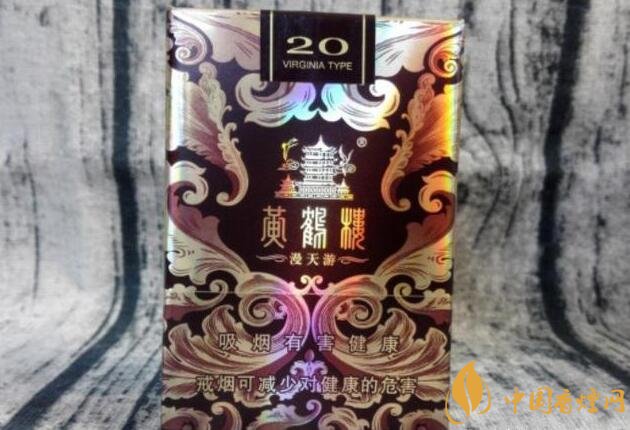 黄鹤楼漫天游价格表及图片,黄鹤楼漫天游有几种