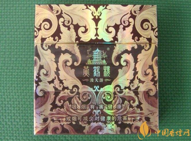 黄鹤楼漫天游价格表及图片,黄鹤楼漫天游有几种