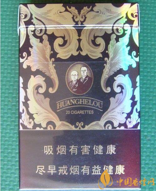 黄鹤楼漫天游价格表及图片,黄鹤楼漫天游有几种