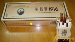 2018年好抽的短支烟排行榜十大口感最好的短支香烟