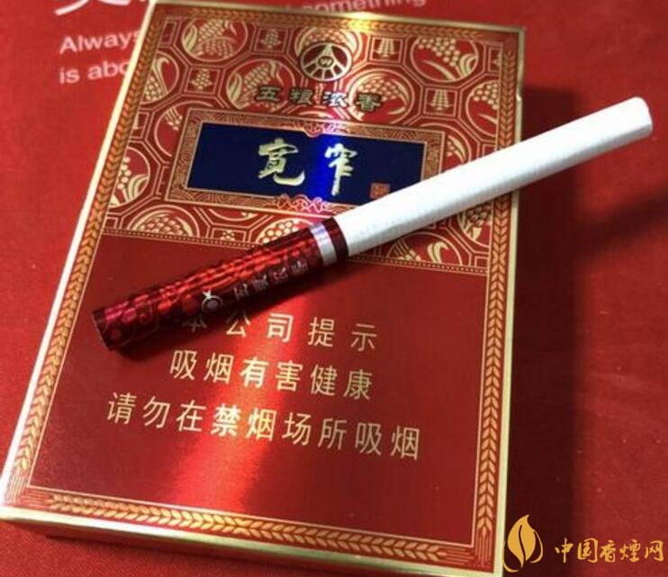 2018年十大口感好的中支烟,香烟口感排名