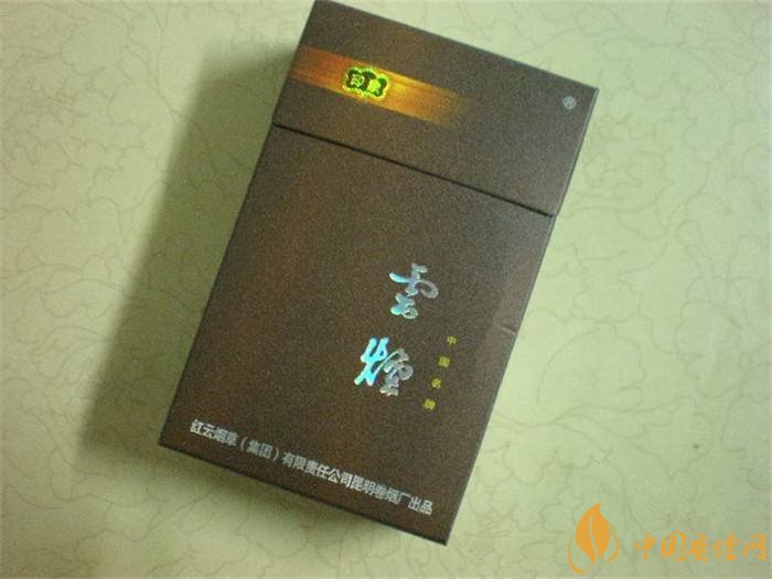 2018年中国十大香烟品牌排名,高端香烟品牌大全