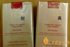 真烟和假烟的区别(四招外观识别术) 吸假烟跟吸真烟的区别