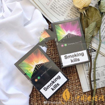 万宝路双爆珠香烟价格,万宝路双爆珠香烟有几种