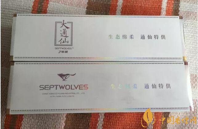 七匹狼通仙香烟价格及图片，七匹狼通仙有几种