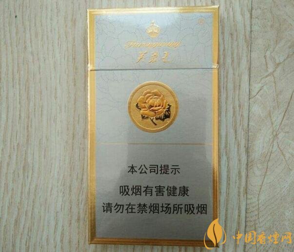 2018年最火爆珠烟预测,26元爆珠烟可能成为黑马