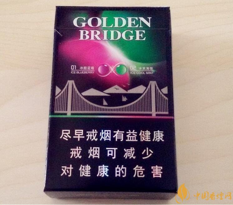 2018年最火爆珠烟预测,26元爆珠烟可能成为黑马