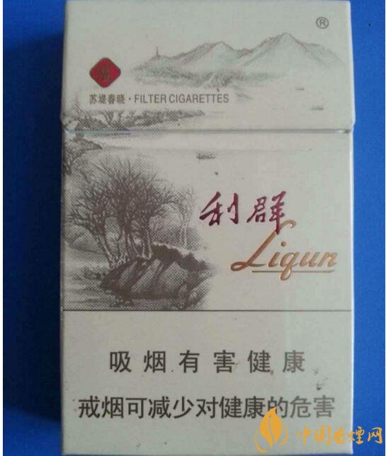 2018年男士细支香烟推荐,男士细支烟品牌大全