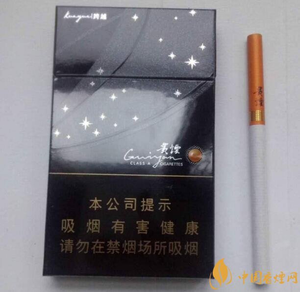 2018年男士细支香烟推荐,男士细支烟品牌大全