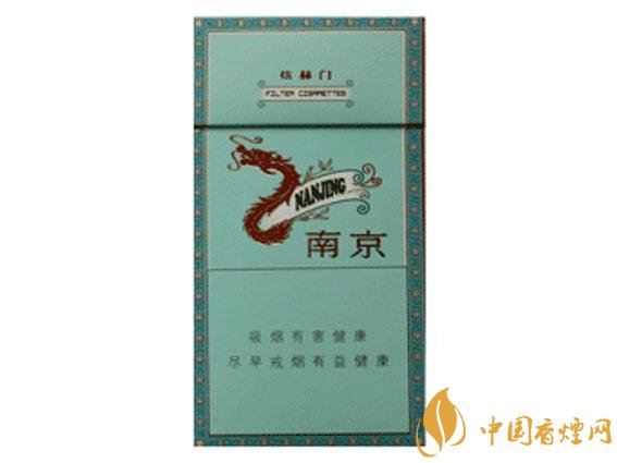 2018年男士细支香烟推荐,男士细支烟品牌大全