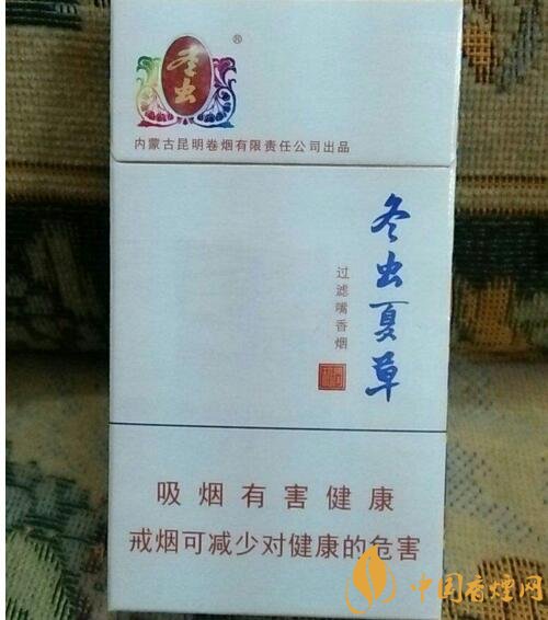 2018年男士细支香烟推荐,男士细支烟品牌大全