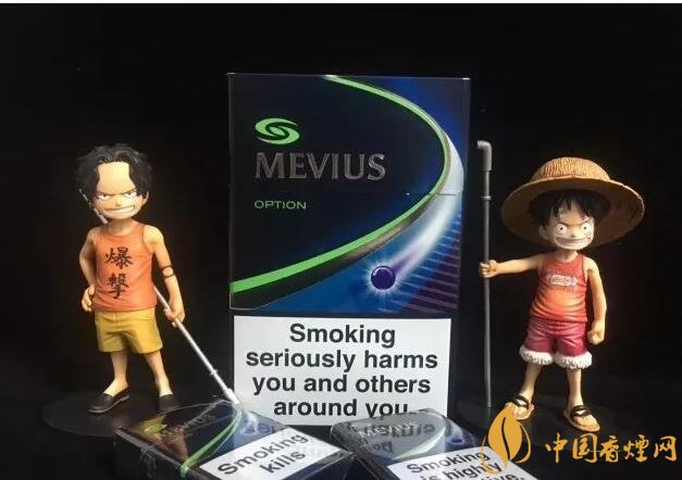 七星蓝莓爆珠多少钱,七星蓝莓爆珠香烟有几个版本