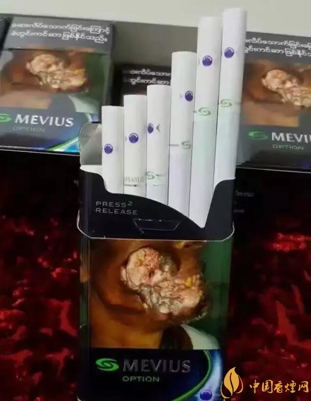 七星蓝莓爆珠多少钱,七星蓝莓爆珠香烟有几个版本