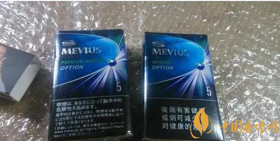 七星蓝莓爆珠多少钱,七星蓝莓爆珠香烟有几个版本