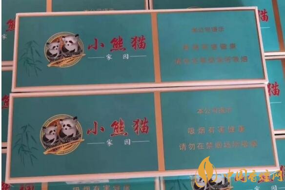 2018年最适合送礼的高档香烟,十大高档香烟排行