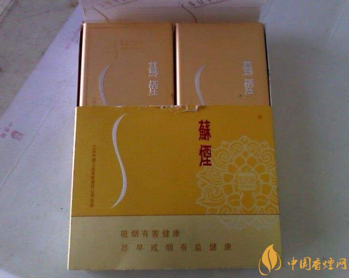 2018年最适合送礼的高档香烟,十大高档香烟排行