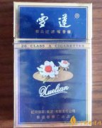 2025年雪莲烟价格表新疆雪莲烟价格及图片