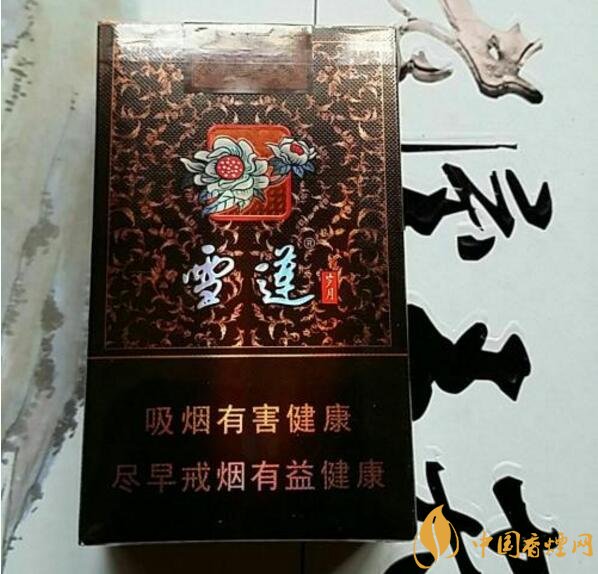 2018年雪莲烟价格表,新疆雪莲烟价格及图片