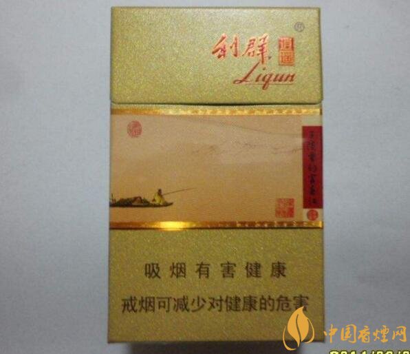 利群红利多少钱一包,2018年利群香烟新品