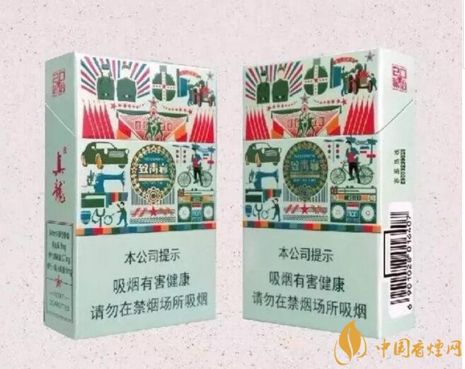 2018年真龙香烟新品,真龙(状元)多少钱一包