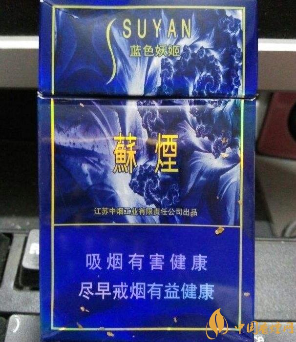 黑中华是真的假的(假的),国产高端假烟盘点